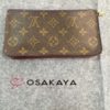 ルイヴィトンの財布をお買取しました！