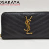YSL ラウンドファスナー長財布