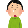 ✩3月1日の買取価格と、花粉症のお客様に朗報✩