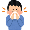 ✩11月14日の買取価格✩