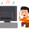 ✩7月4日の金プラチナ買取価格と、イナズマオンライン配信？！✩