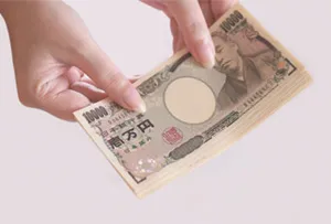出張買取 滋賀県