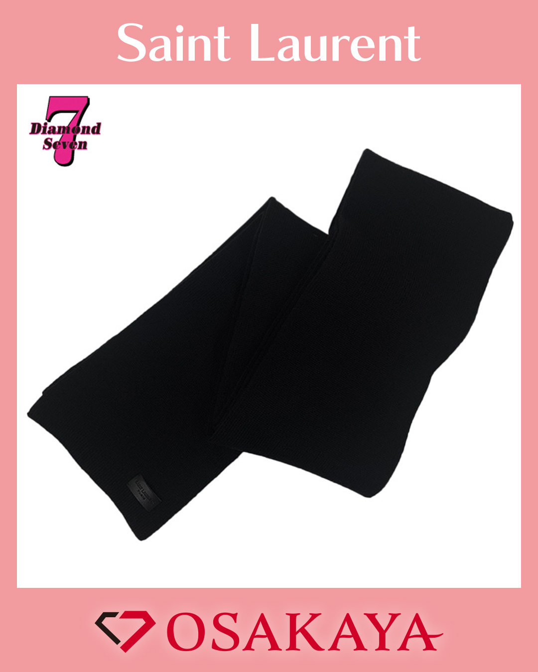 Saint Laurent サンローラン レザータグ ロングマフラー ブラック