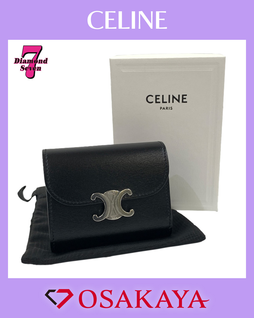 セリーヌ スモール フラップウォレット トリオンフ / シャイニーカーフスキン ブラック 10D783DPV.38SI