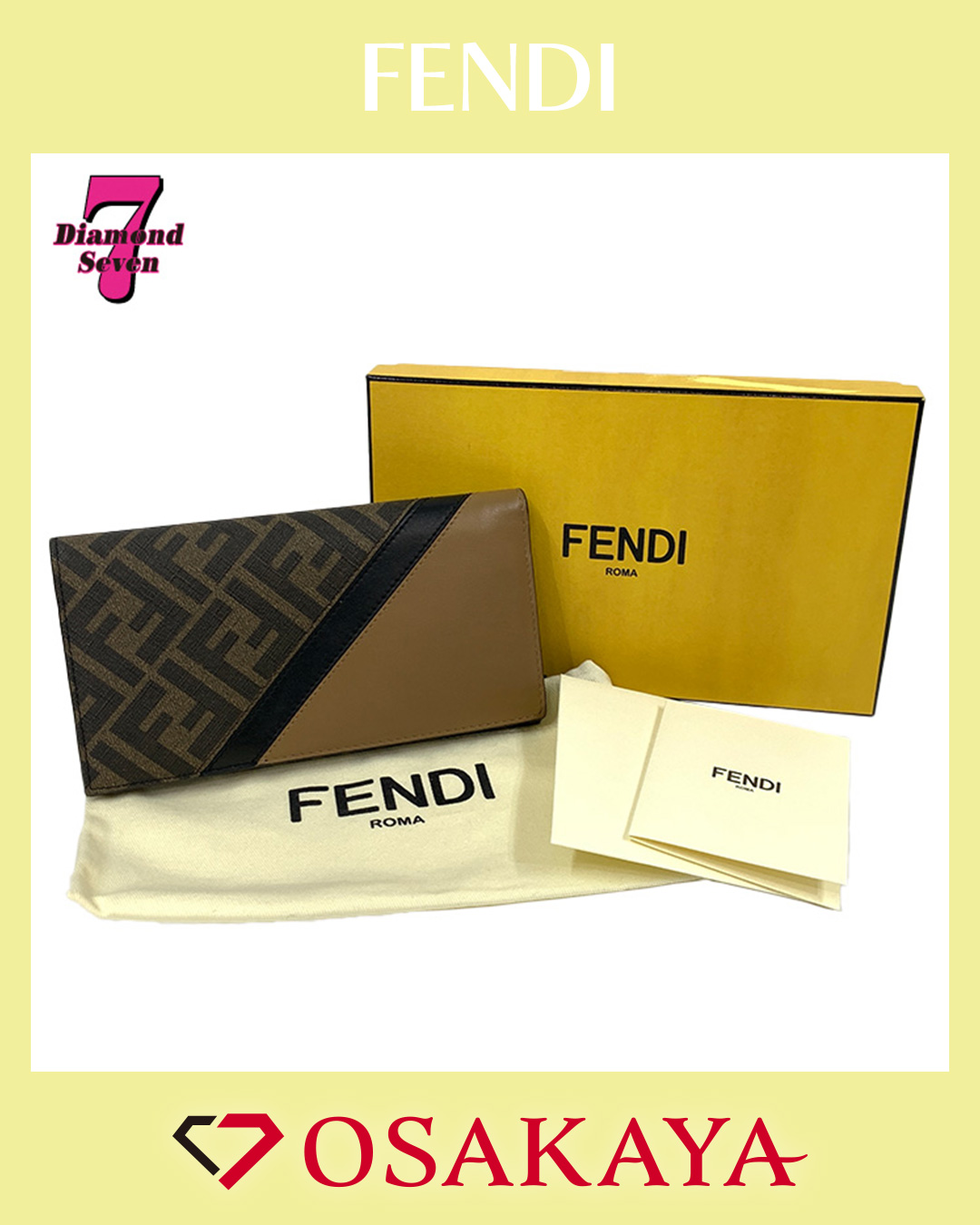 フェンディ ズッカ柄 二つ折り長財布 / 7M0264 AJF8 F1EGA