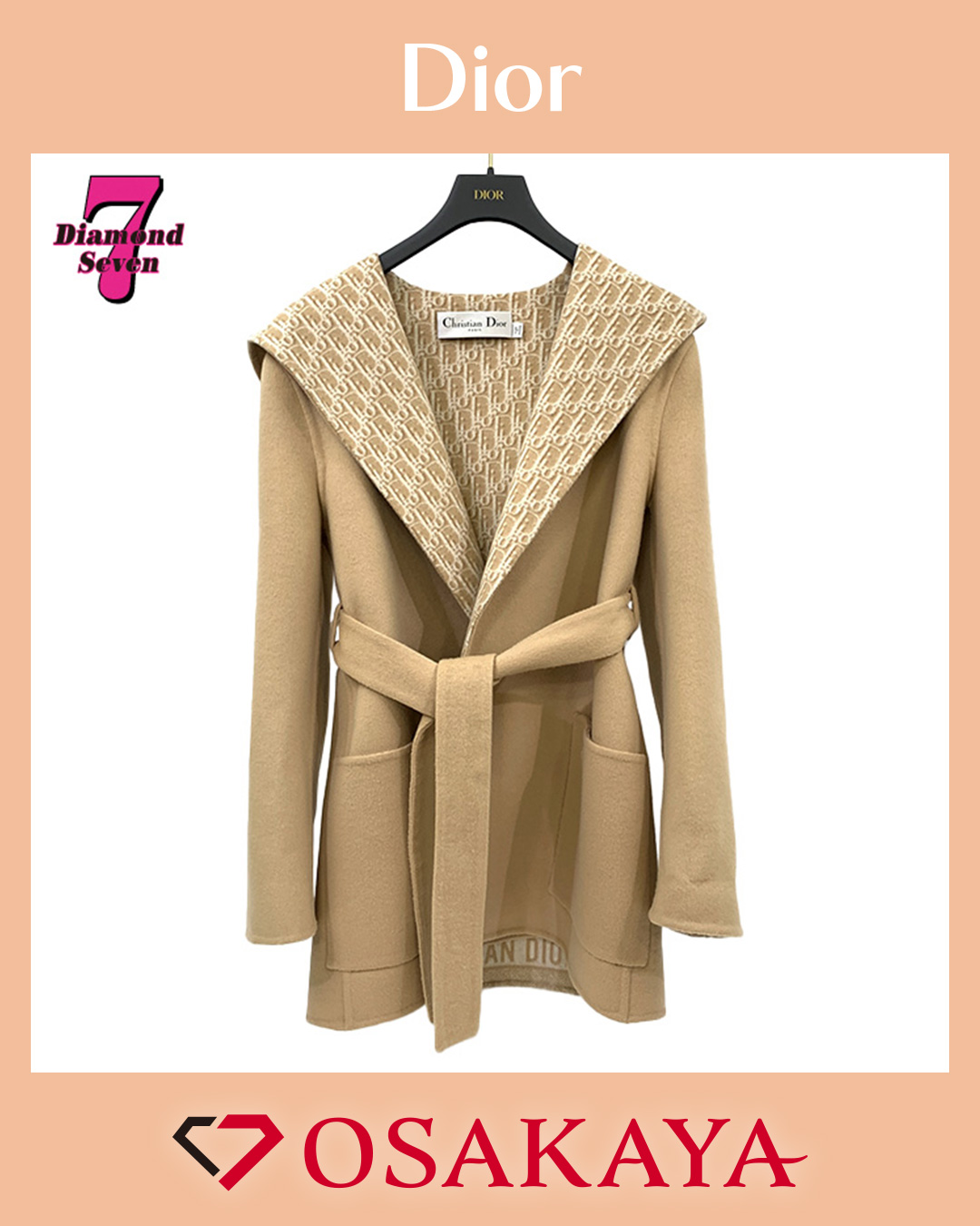 Dior フード付きクロップドコート ダブルフェース / バージンウール&シルク 210M31A1375_X1444