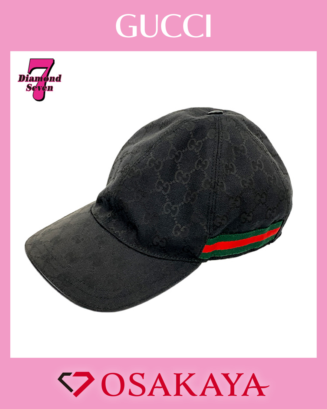 グッチ ウェブ ストライプ付き GGキャンバス ベースボールキャップ