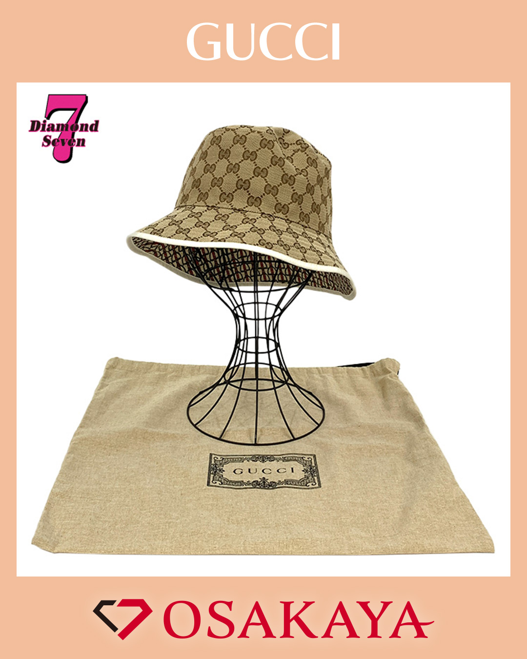 グッチ GGキャンバス バケットハット / ブラウン 768481 4HA6Z
