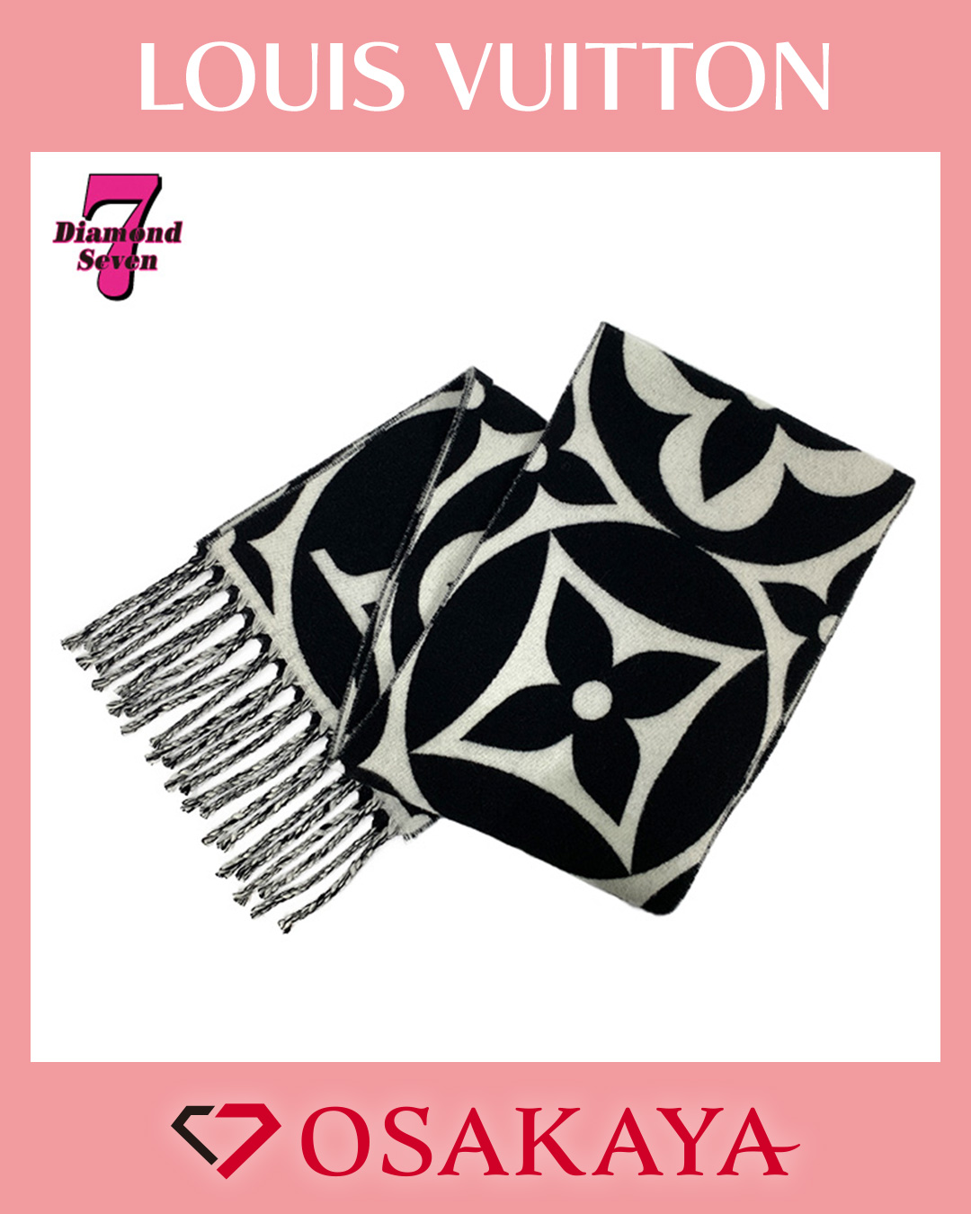 ルイ・ヴィトン マフラー･LV メダリオン / M79212 ノワール（ブラック） ウール100%