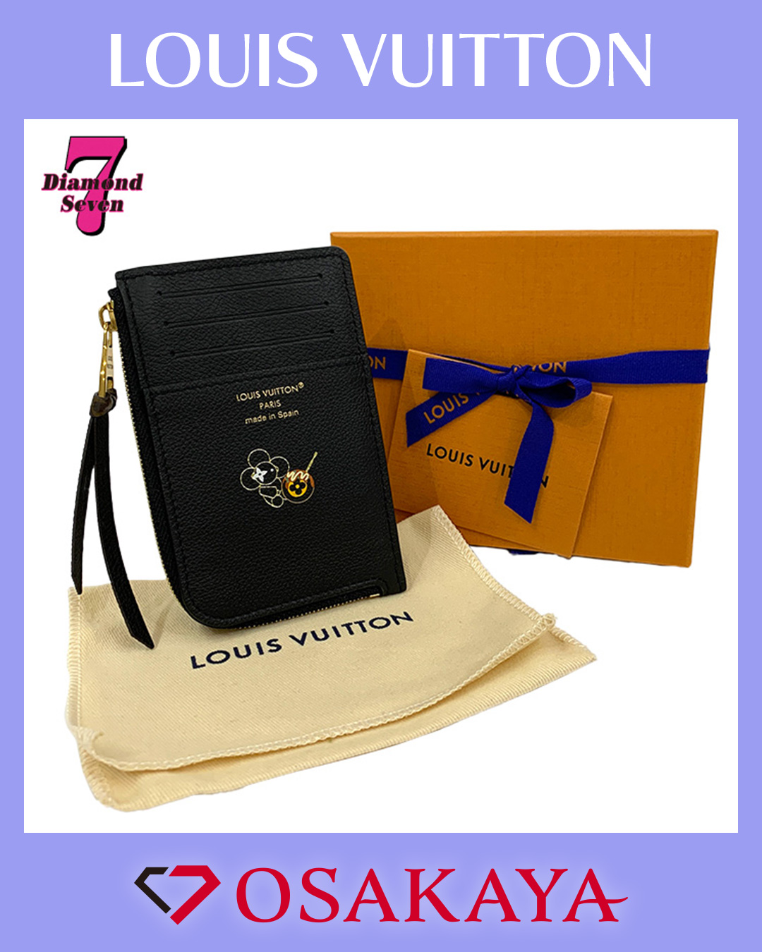 ルイ・ヴィトン ポルト カルト・ロウキー / M14550 たこ焼き刻印