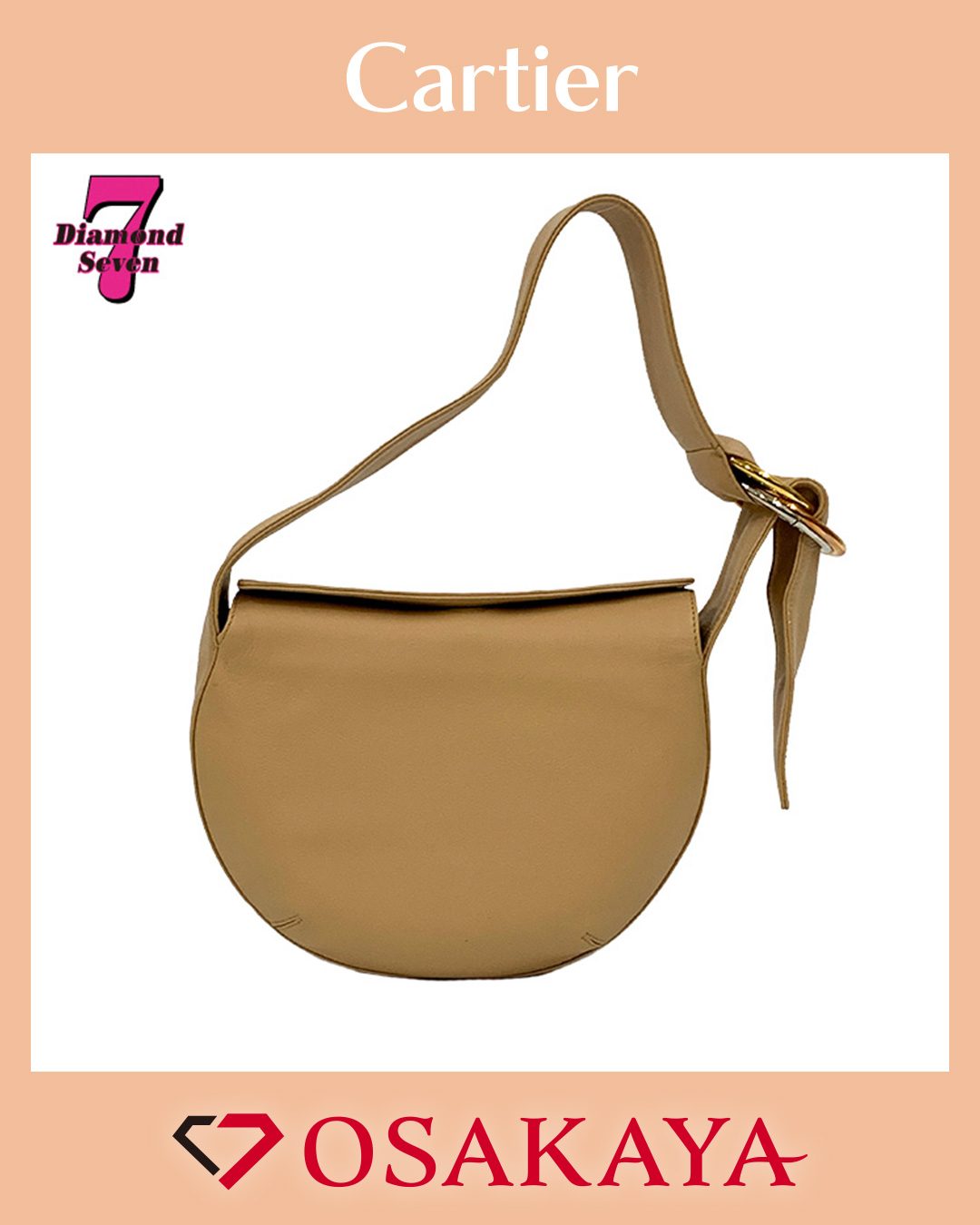 カルティエ トリニティ ミニバッグ / ベージュ レザー