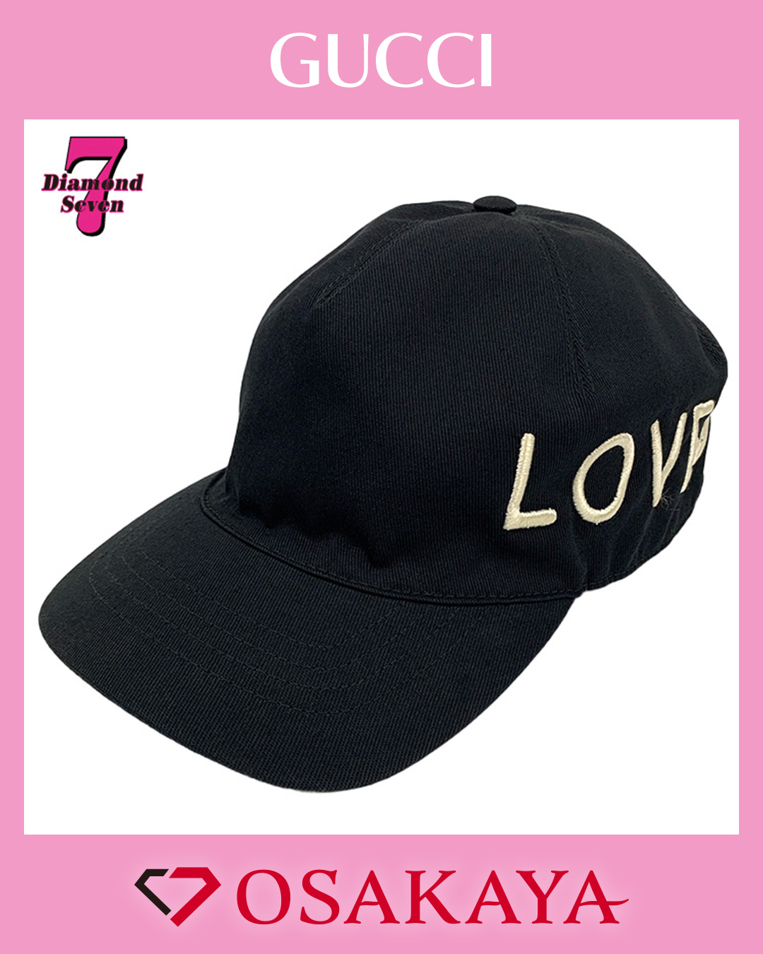グッチ ベースボールキャップ ロゴ LOVED刺繍