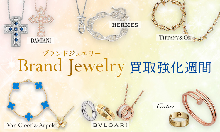 SP_強化週間用バナー